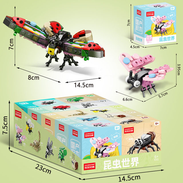 2025 New Model Building Blocks Elementary School Toys Children's Educational Assembly Pieces Insect World Boys Blind Box