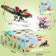 2025 New Model Building Blocks Elementary School Toys Children's Educational Assembly Pieces Insect World Boys Blind Box