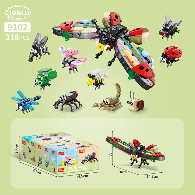 2025 New Model Building Blocks Elementary School Toys Children's Educational Assembly Pieces Insect World Boys Blind Box