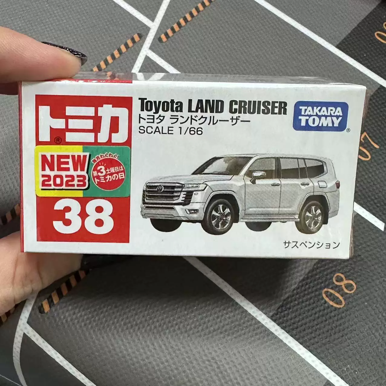 Takara tomy, Lamborghini, toy car, car model for boys, racing car