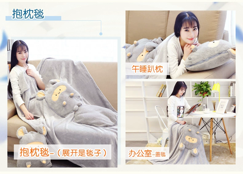 Gối chăn dual-sử dụng đệm bằng sofa văn phòng gấp giờ nghỉ trưa bằng gối bằng xe đa chức năng điều hòa không khí chăn gối vuông tựa lưng