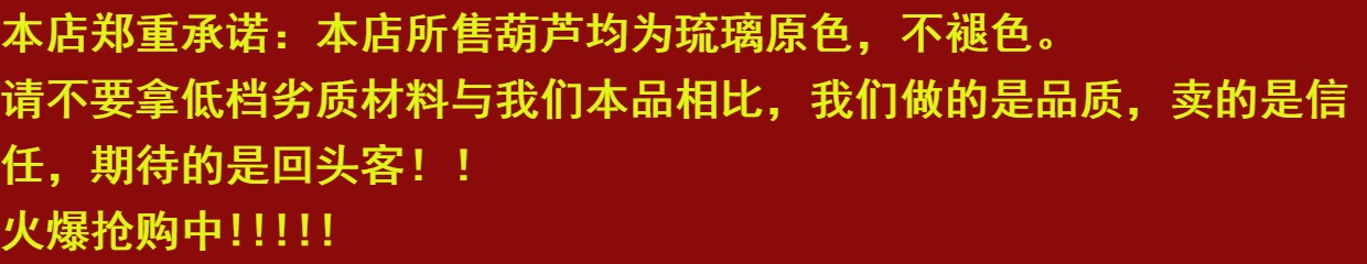 Nước hoa xe hơi xe trang trí ghế xe trang trí nội thất xe pha lê bầu an toàn và cao cấp nguồn cung cấp nam giới và phụ nữ