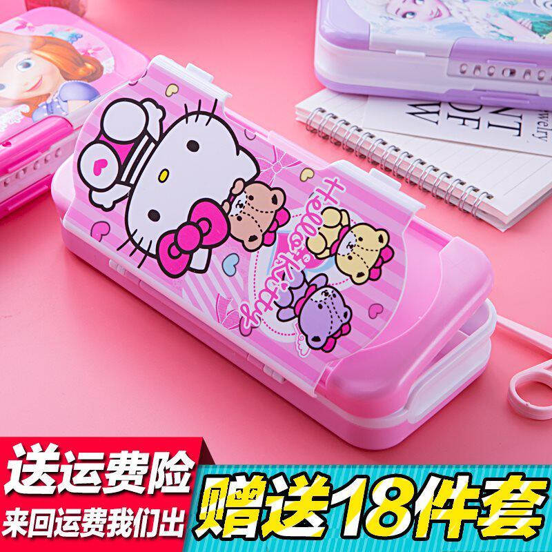 2021 new pencil case small fairy small child male and female multifunctional multilayer sturdy and popular durable and light child