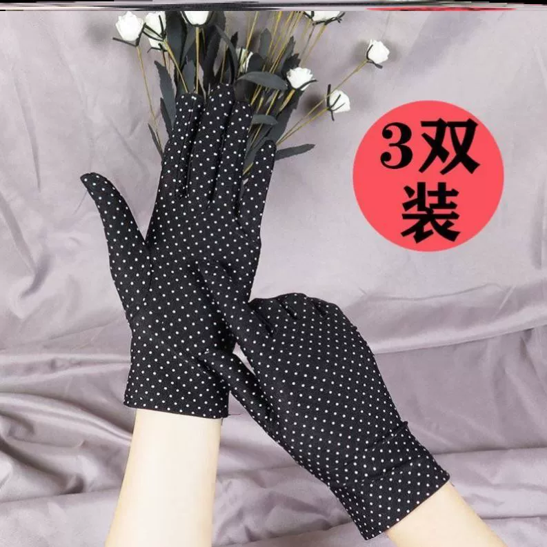 Găng tay đi xe đạp nữ mùa xuân và mùa thu mô hình xe đạp thoáng khí đơn giản đàn hồi cao mới cô gái mềm mại thân thiện với da chống mài mòn chống tia cực tím - Găng tay