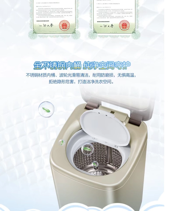 Máy giặt Haier tự động cho trẻ em mini sức khỏe không sạch máy giặt Máy giặt khử trùng nhiệt độ cao - May giặt