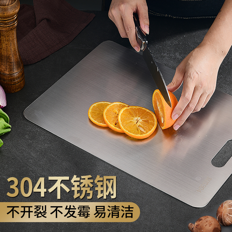 Household thickened 304 stainless steel cutting board antibacterial and mildew-proof kitchen household fruit cutting board chopping board and panel