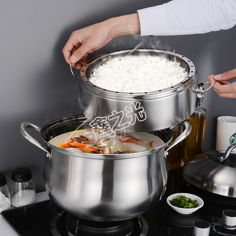 German craft 304 stainless steel steamer three-layer thickened non-smell steamer stainless steel household steamer steamer