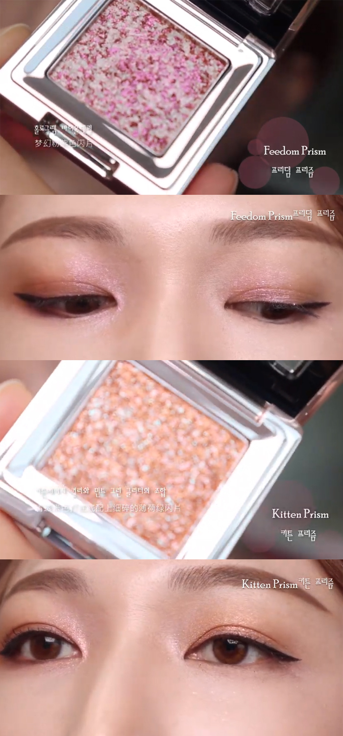 Missha / Mystery vẫn pha trộn màu ngọc trai long lanh lớn bóng mắt đơn sắc 2019 mới - Bóng mắt phấn mắt peach c