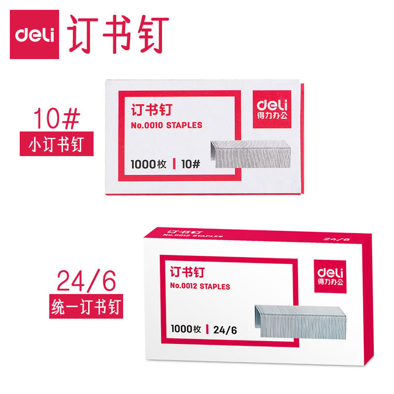 Deli Small Staples No. 10, 0010, Mini Stapler for Students, Office Use Small Stapler Staples 10 # Stapler Staples, One Box of Binding Staples, No. 12 Staples. Deli Small Staples No. 10, 0010, Mini Stapler for Students, Office Use Small Stapler Staples 10 # Stapler Staples, One Box of Binding Staples, No. 12 Staples.