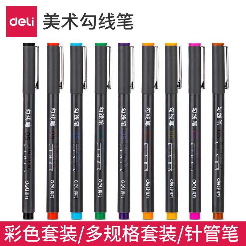 Able Fine Art Hooking Pen Black Fiber Pen Double Head Hook edge pen Color Nylon Needle Sketching Pen Elementary School Children with Sketch Water Mark Pen Nursery School Children Painting Special Pen Cap