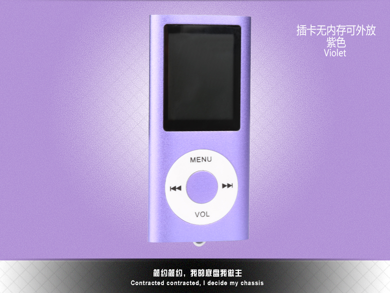máy nghe nhạc ipod touch 2019 Máy nghe nhạc mp4 mp4 với màn hình mini nhạc sinh viên thể thao chạy bên ngoài bút ghi âm Walkman mp4 MP5 máy nghe nhạc fiio m3k