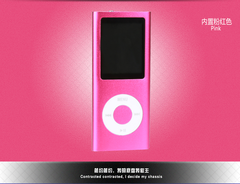 máy nghe nhạc ipod touch 2019 Máy nghe nhạc mp4 mp4 với màn hình mini nhạc sinh viên thể thao chạy bên ngoài bút ghi âm Walkman mp4 MP5 máy nghe nhạc fiio m3k
