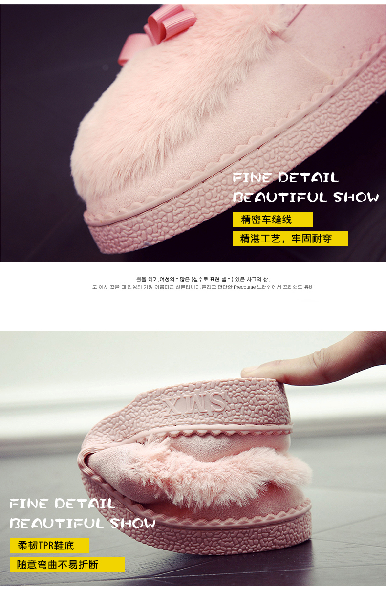 Giày cotton nữ mùa thu và mùa đông mới chống trượt học sinh ấm và nhung phiên bản Hàn Quốc thấp để giúp giày lông bằng phẳng đậu Hà Lan giày lacoste nữ