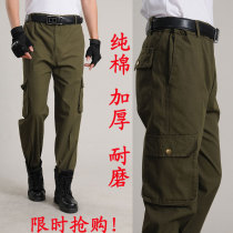 Autumn and winter cotton camouflage pants mens loose thickening wear-resistant multi-pocket electric welding labor insurance work pants trousers military fans Training Pants