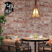 3D three-dimensional retro brick brick imitation brick wallpaper Antique brick Restaurant hotel wallpaper Red brick barber shop Clothing store