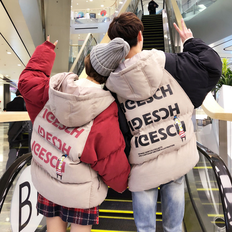 Blouson hiver pour homme   OTHER - Ref 3112472 Image 1