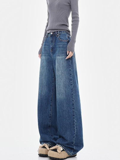 KEN STUDIO autumn and winter plus velvet retro washed wide-leg jeans women's high-waisted straight loose slimming floor-length pants