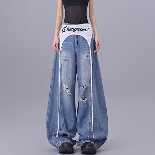 Ken Studio Tall Lace Trim Layered Ripped Scimitar Jeans Women's Wide-Leg Floor-Length Pants