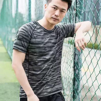 Outdoor quick-drying T-shirt men's short sleeve summer round neck print slim sweat-absorbing breathable mesh elastic hiking fast-drying clothes
