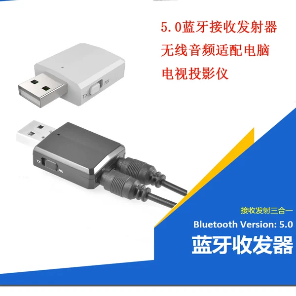 Товары от 华竞车品