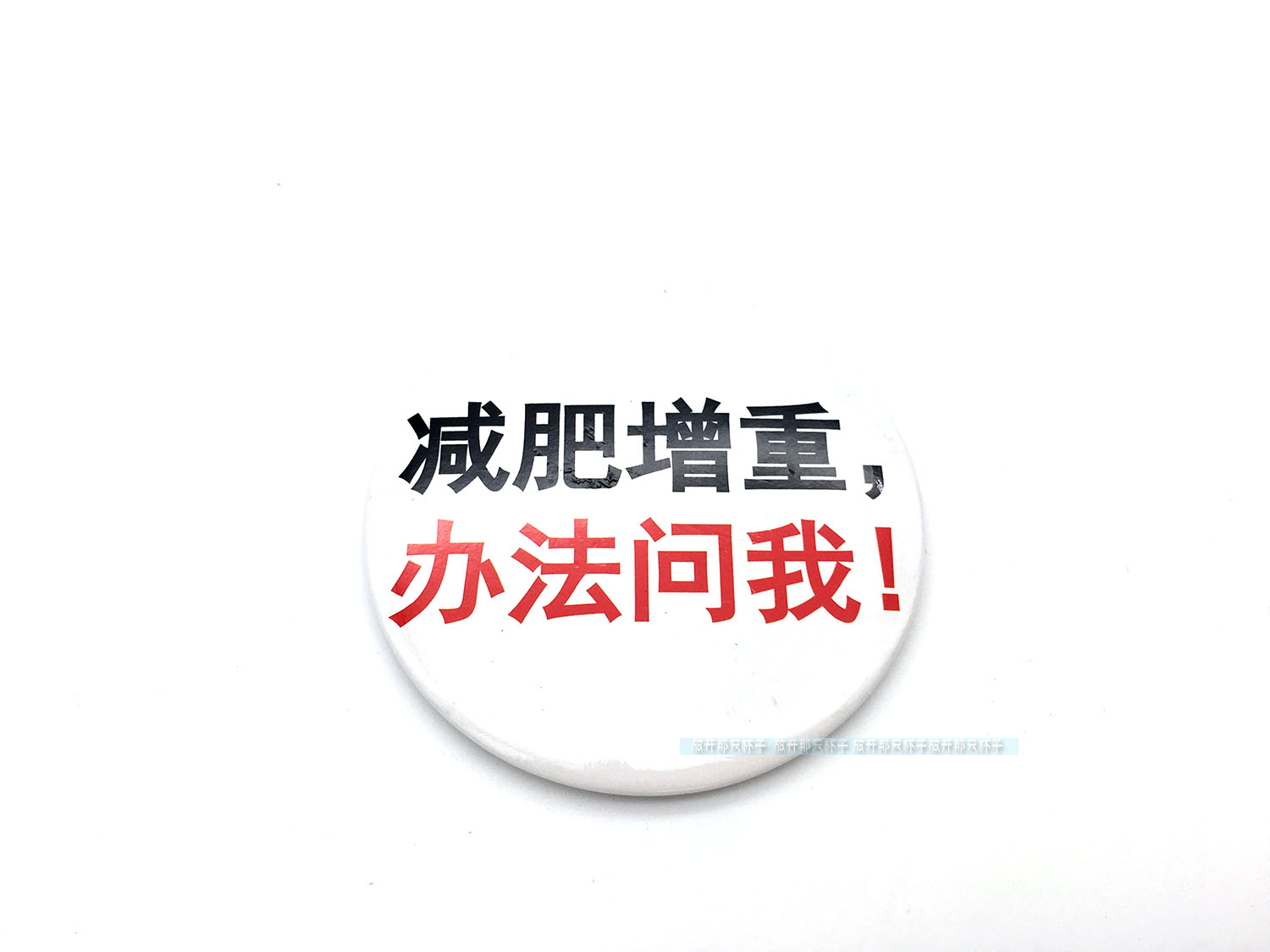 Broche en autre - Ref 1175775 Image 11