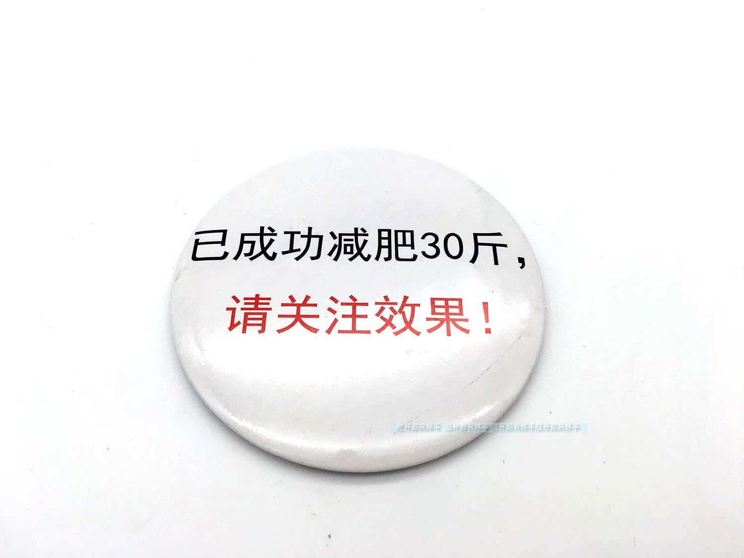 Broche en autre - Ref 1175775 Image 14