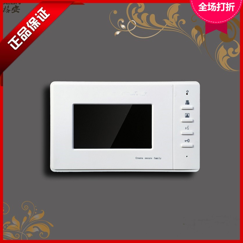 Ge'an building intercom video doorbell indoor phone 8-core 6-core network cable port hands-free extension-telephone