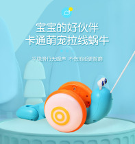 Crawling snail toy childrens luminous electric drawstring towing cable towing rope pulling towing rope