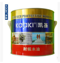  German KGI wood anti-corrosion wood paint Outdoor special wood oil T01 KGI weather-resistant wood oil 2 5L