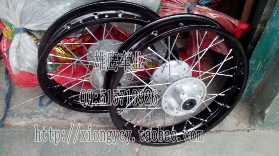 Motlon 10 inch 12 inch 14 inch 16 inch 1.85 bánh xe 3.00-12 90 / 100-14 / 16 vòng thép vành xe goshi