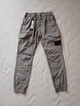 20SS 31403 PARACADUTE CARGO PANTS TOPSTONEYS LIGHT THIN ELASTIC UMBRELLA PANTS