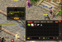 Ten thousand yuan net dragon official magic domain 10000 yuan 276000 magic domain 276000MS conquer Tianshi million yuan fast charge