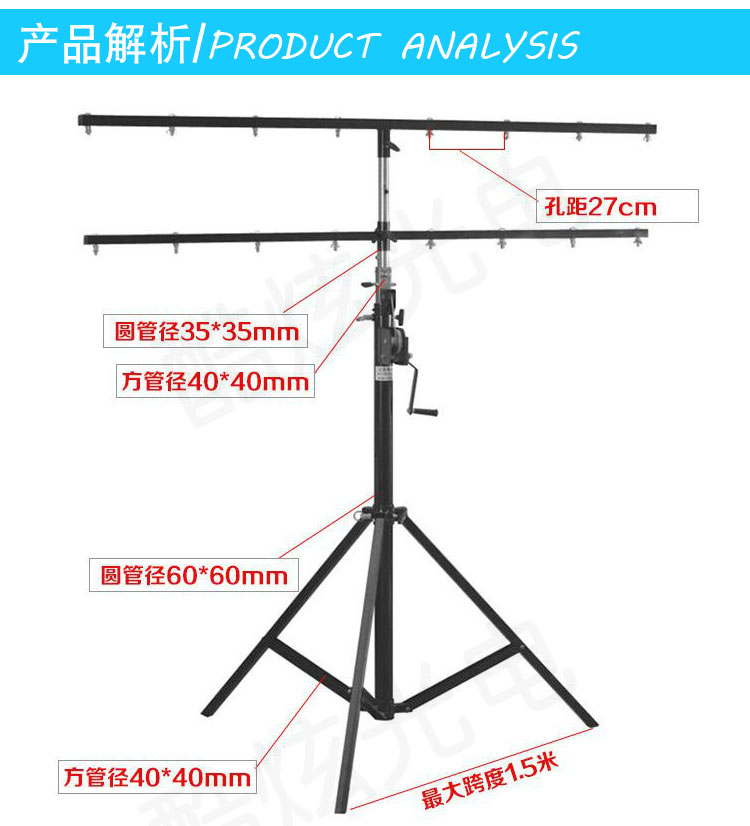 Led pa khung ánh sáng tay đèn ánh sáng khung hình tam giác ánh sáng khung ánh sáng khung âm thanh thiết bị sân khấu đám cưới đèn led nháy năng lượng mặt trời