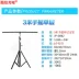 Led pa khung ánh sáng tay đèn ánh sáng khung hình tam giác ánh sáng khung ánh sáng khung âm thanh thiết bị sân khấu đám cưới đèn led nháy theo nhạc giá rẻ Thiết bị sân khấu