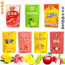 Wangzi fruity drink Apple Peach Mango lemon grape lychee iced black tea 7 flavors mix and match 24 boxes
