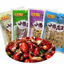 Small fish peanuts 180g spicy dried small fish peanuts drunkard peanuts peanut snacks multi-flavored green beans peanut snacks