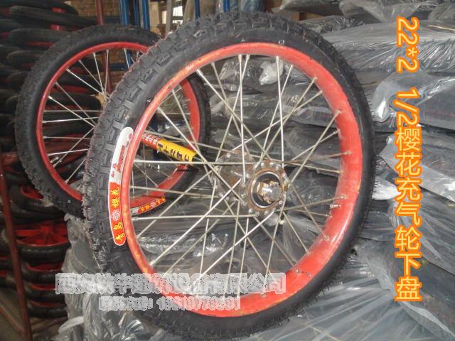 Roues de vélo - Ref 2381664 Image 4