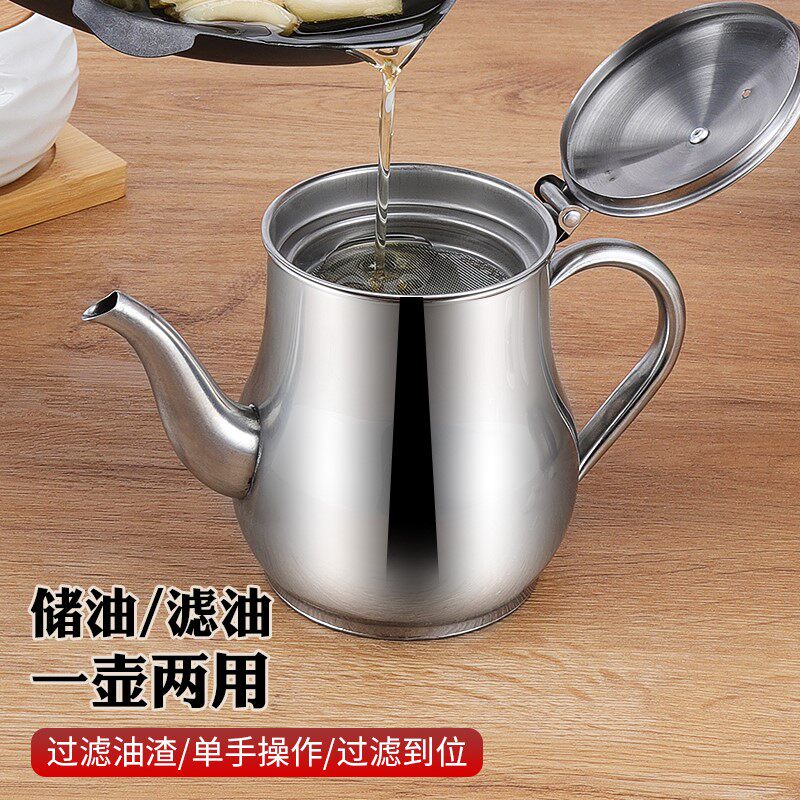 304 stainless steel oil bottle kitchen strainer oil jug hot pin list multipurpose oil storage cup filter residue oil pot jar