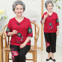 Grandma summer cotton and hemp suit old man embroidered clothes female 60-70-80 years old middle-aged mother summer two-piece set