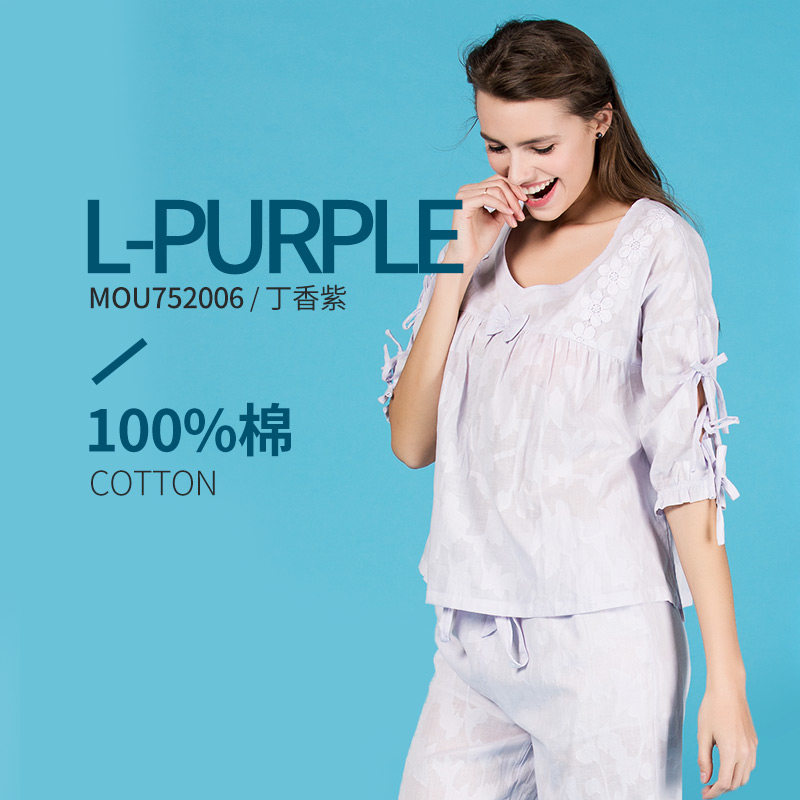 猫人活力派 春夏家居服 睡衣套装 天猫优惠券折后￥49.9包邮（￥109.9-60）男女多款可选