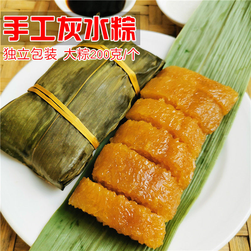 Guilin Guilin cool - shallow gray box box of farmers hand - made 200g of special products