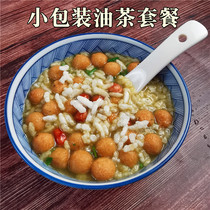 Guilin Gongcheng Camellia oleifera ingredients small packaging rice flower hemp fruit home-made gift Guangxi specialty 15 Bowl set meal