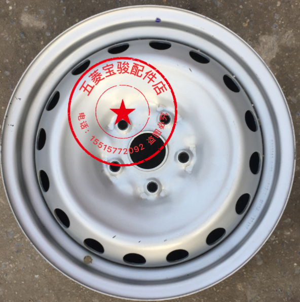 Baojun 730 bánh xe vành ban đầu nhà máy ban đầu 16 inch vòng sắt phụ tùng bánh xe bánh xe sắt bánh xe nồi nồi - Rim 	mâm lốp ô tô hà nội