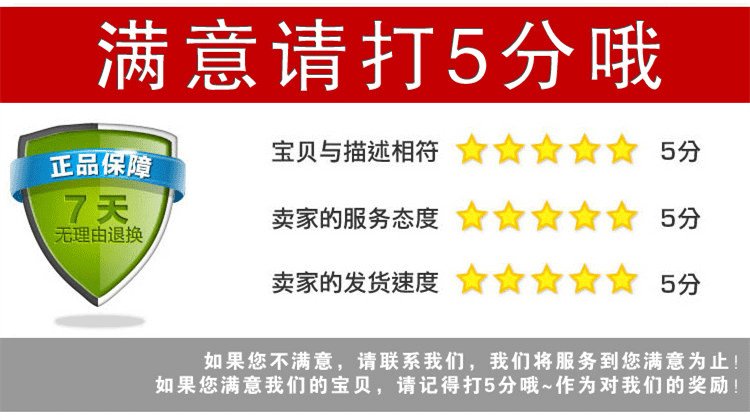 Bánh xe nhôm cho 14 inch Beiqi ma thuật tốc độ H2e đặc biệt nhôm hợp kim nhôm vòng nhôm Beiqi H2e vòng hợp kim nhôm - Rim Mâm xe ô tô 18 inch