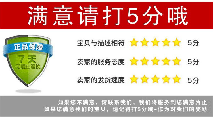Bánh xe nhôm cho 14 inch Beiqi ma thuật tốc độ H2e đặc biệt nhôm hợp kim nhôm vòng nhôm Beiqi H2e vòng hợp kim nhôm - Rim
