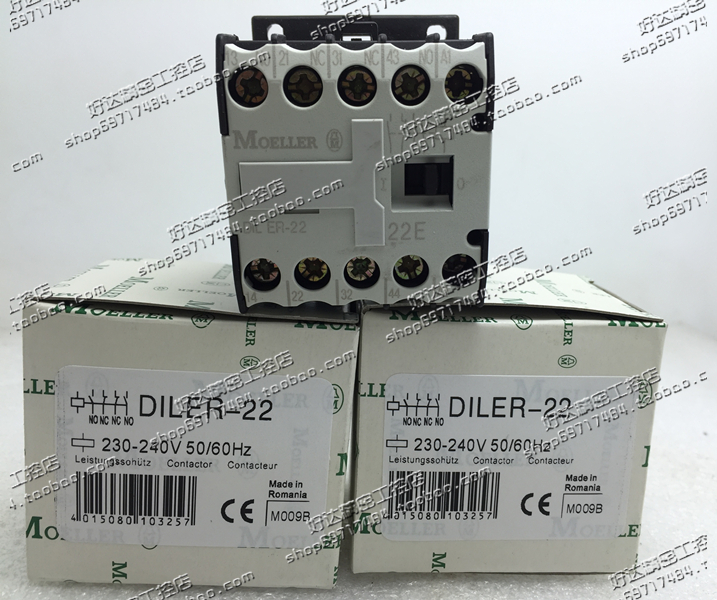 DIL ER-22-G DIL ER-31-G DIL ER-40-G Admiralty Mueller contactor spot brand new