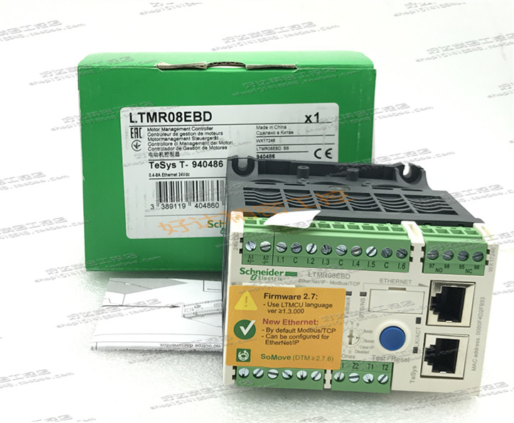 LTMR08EBD 24VDC Schneider Schneide Motor Protection Controller spot new