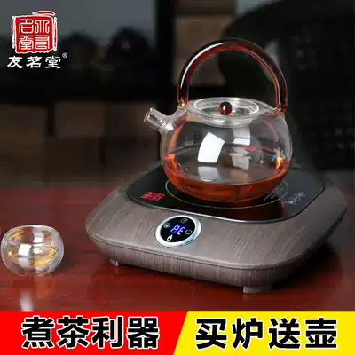 Youmingtang black crystal stove tea stove household iron pot electric tea stove high power small intelligent electric pottery tea stove tea set