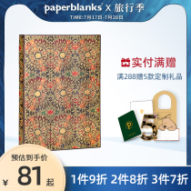 paperblanks flagship store fireworks series notebook New Years notebook Diary notebook Thick present Dorat Knight book cover Paris fireworks cover Guest book