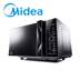 mua lò nướng Bán chính thức thương hiệu nóng của Hoa Kỳ thiết bị lò vi sóng nhỏ tích hợp máy Midea / Midea M3-L233B micro - Lò vi sóng lò nướng thủy tinh Lò vi sóng